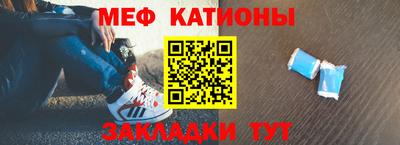 apvp Малоярославец