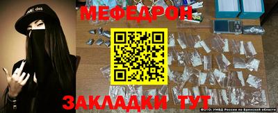 apvp Малоярославец