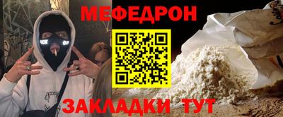 apvp Малоярославец