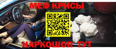 сатива Мариинск