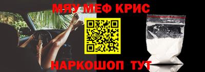 бутик Лесосибирск