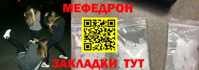 кокс Малгобек