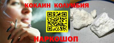 сатива Мариинск