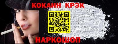 сатива Мариинск