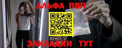 дживик Ликино-Дулёво