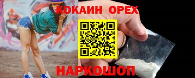 apvp Малоярославец