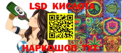 apvp Малоярославец