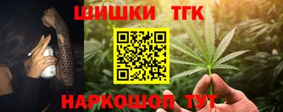 apvp Малоярославец