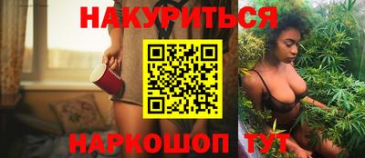 дживик Ликино-Дулёво