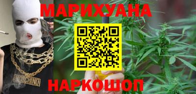 дживик Ликино-Дулёво