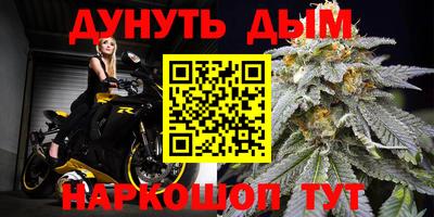 apvp Малоярославец