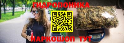 прущий лед Ливны