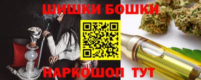 apvp Малоярославец