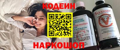 дживик Ликино-Дулёво