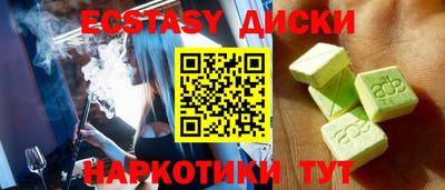 apvp Малоярославец