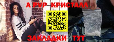 кокс Малгобек