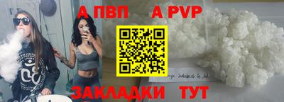 дживик Ликино-Дулёво