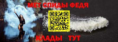 бутик Лесосибирск