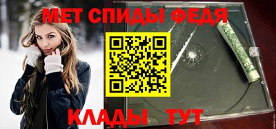 кокс Малгобек
