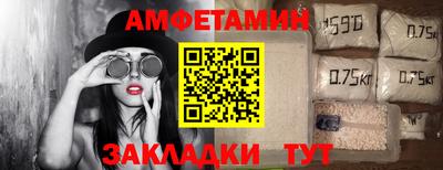 прущий лед Ливны