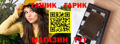дживик Ликино-Дулёво