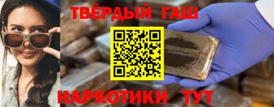 кокс Малгобек