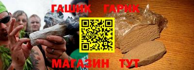 apvp Малоярославец