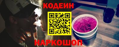 прущий лед Ливны