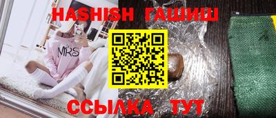 кокс Малгобек