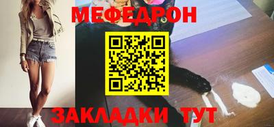 кокс Малгобек
