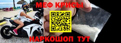 кокс Малгобек