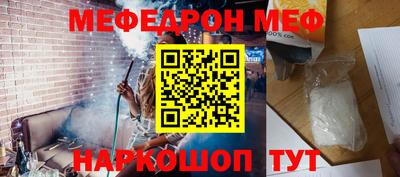 кокс Малгобек